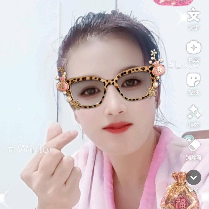 如月