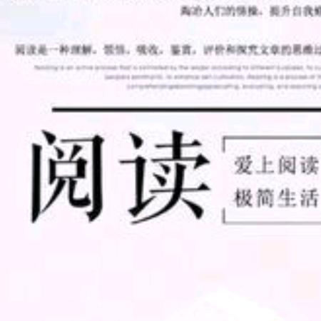 @情感书单