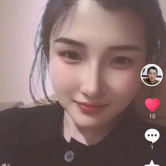 鑫