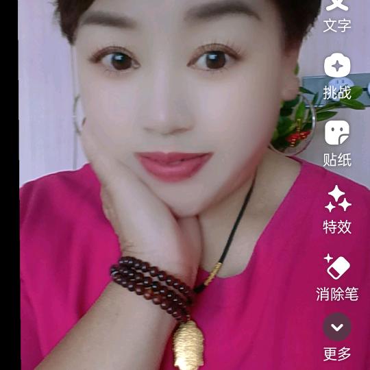 我是周姐红娘直播间早上8点开播