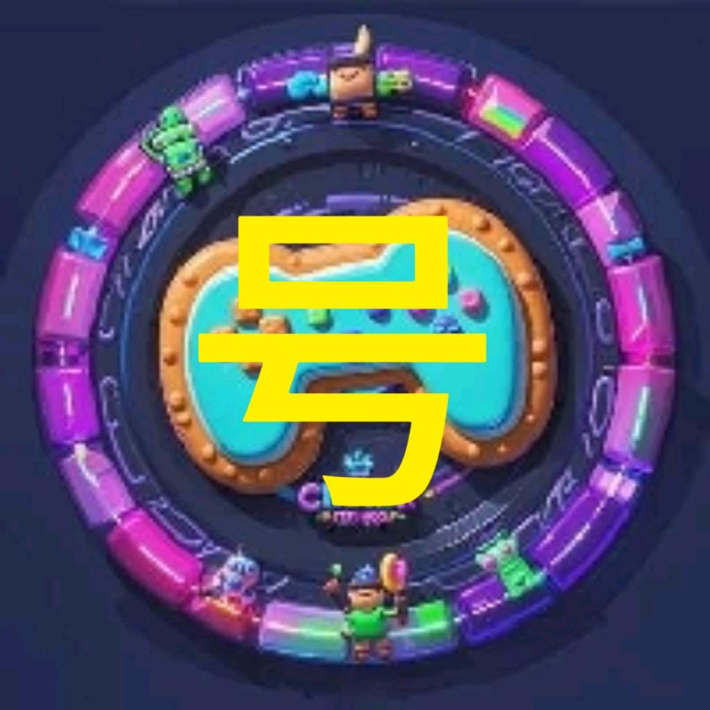 CSOL饼干网游神装号