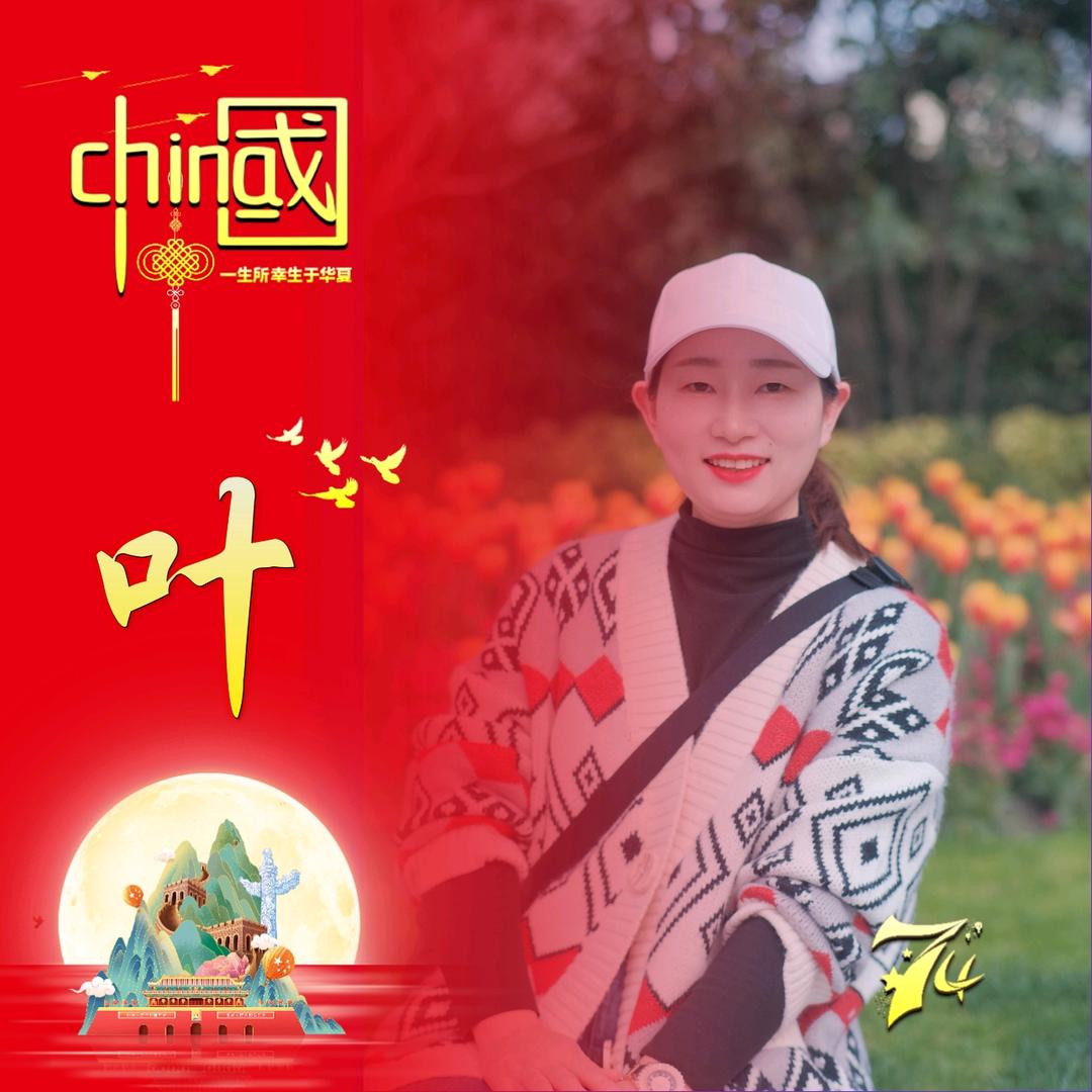 听着雨滴声