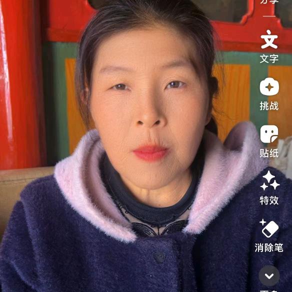 赵兴会