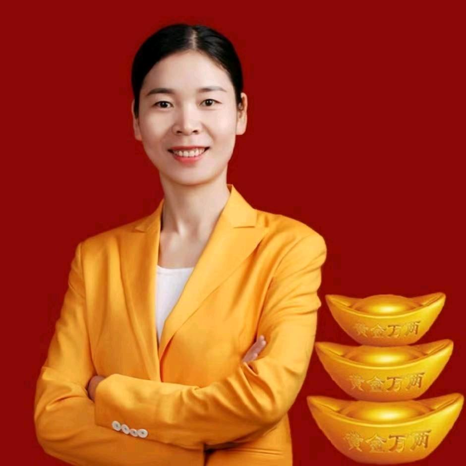黄巨铃