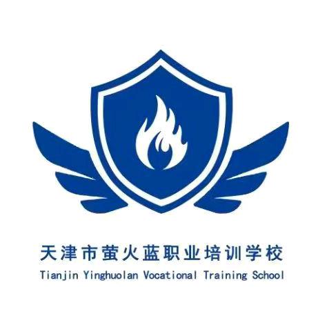 天津市萤火蓝