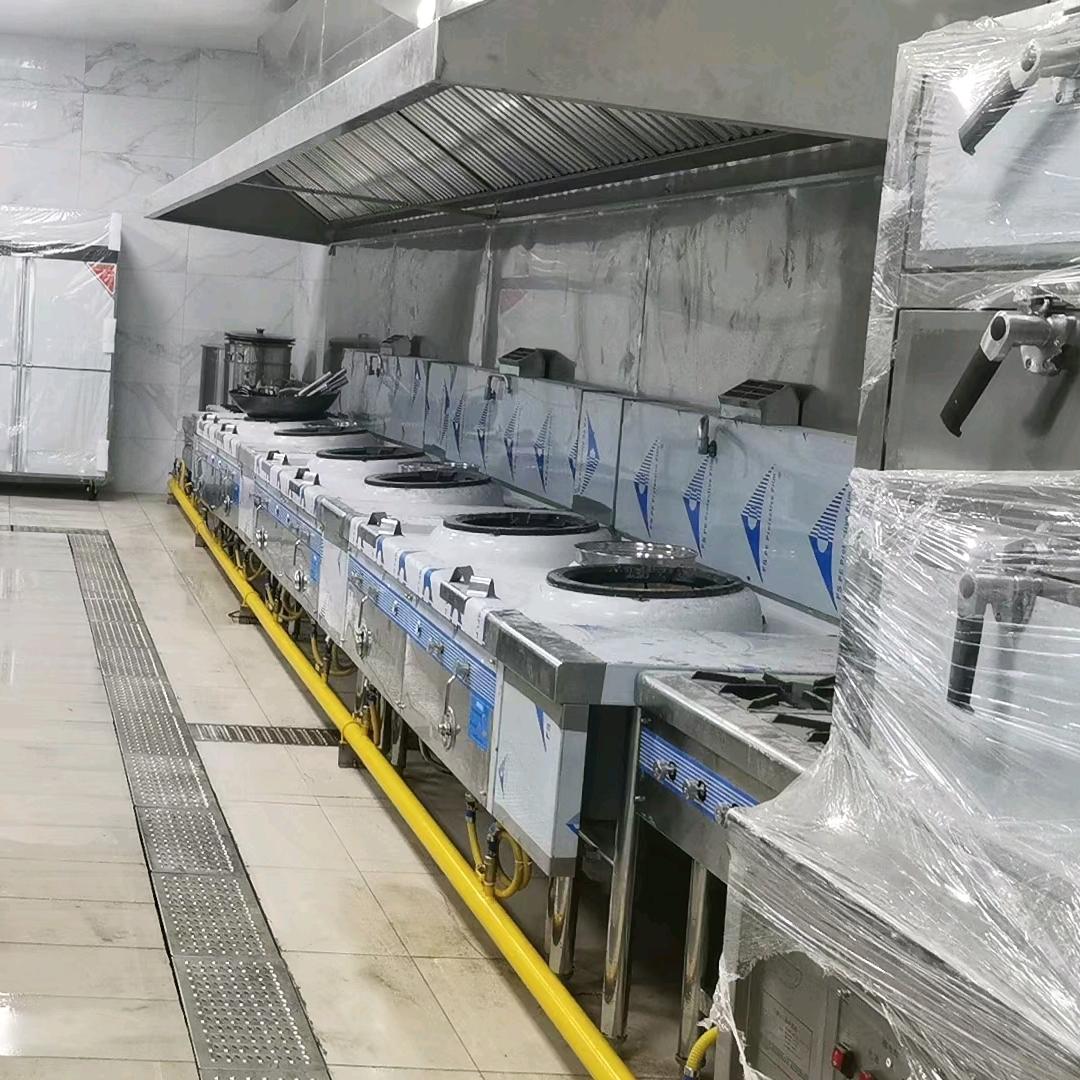 劲烽商用厨房设备