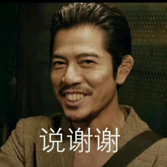 落叶