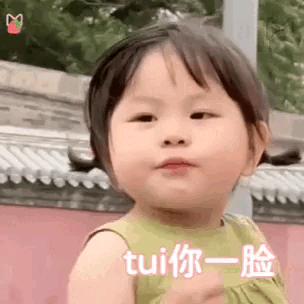 邻家姐姐