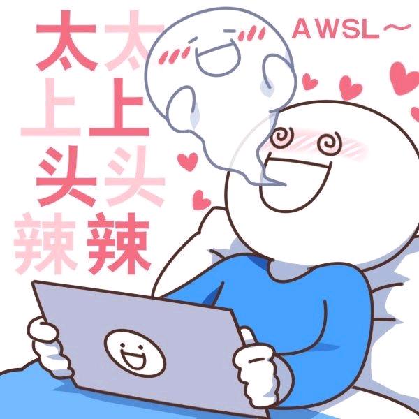 故乡的花又开了头像