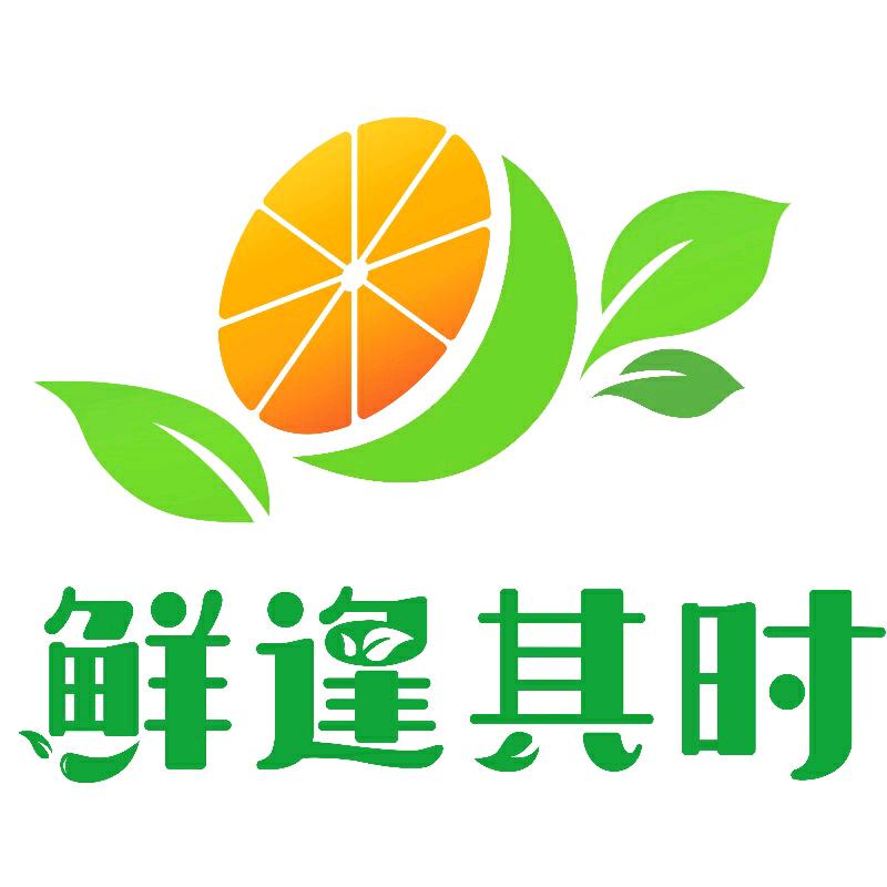 鲜逢其时生鲜店