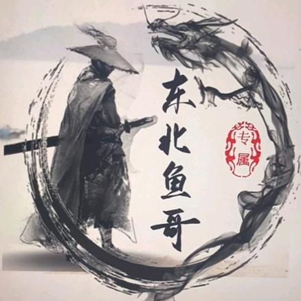 东北的天嘎嘎冷