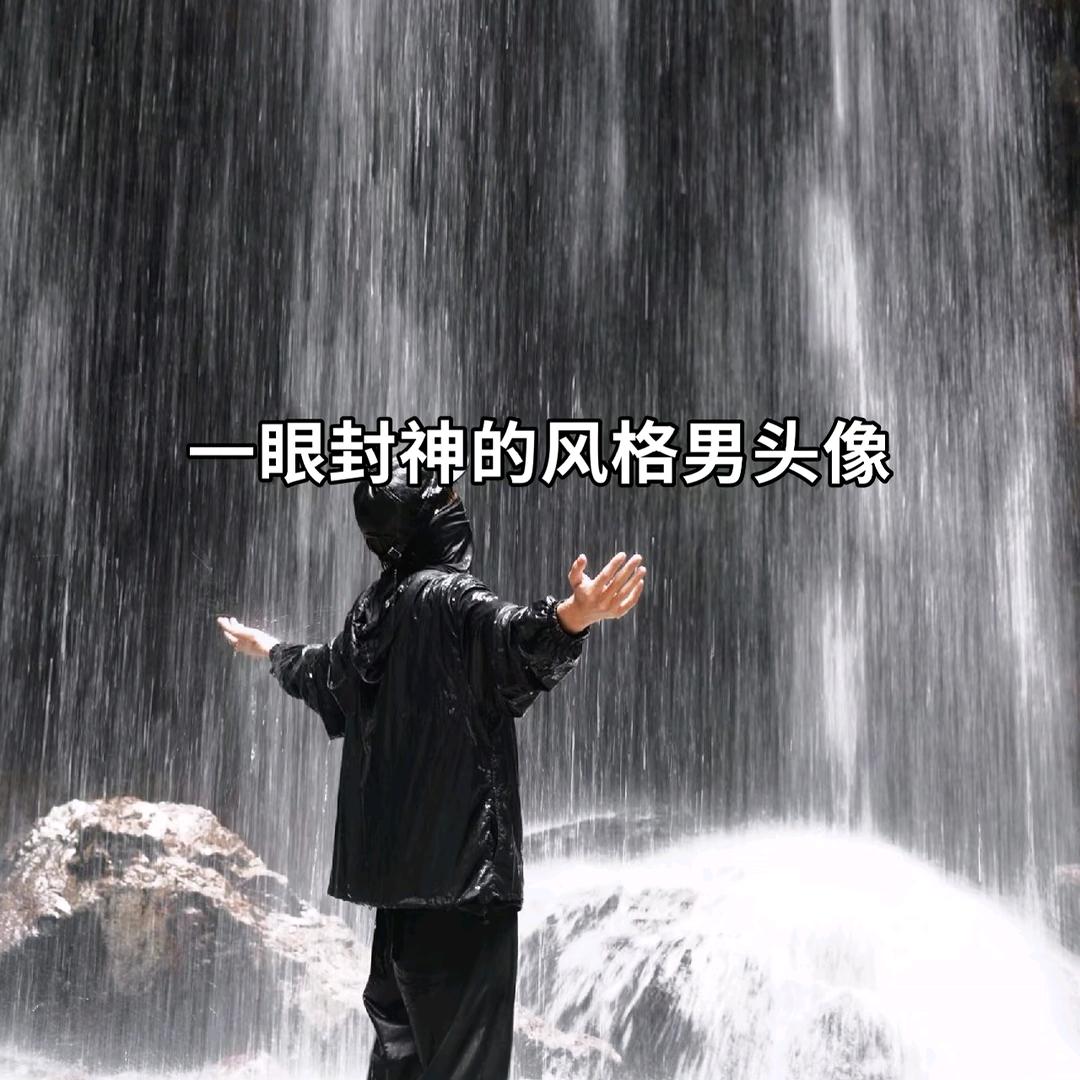 🕊এ᭄努力奋斗᭄💞࿐ᩚ