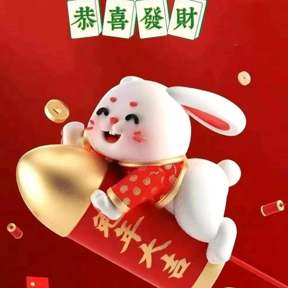 落后就挨打
