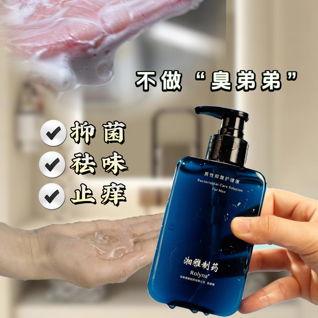 Yuanyuan520ya1