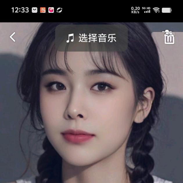 蓝眼泪