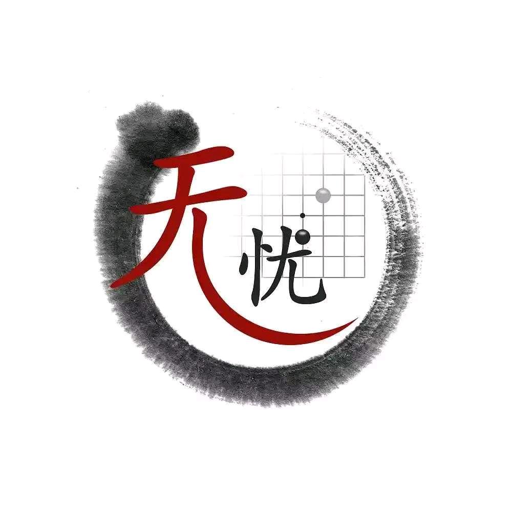 找工作找无忧