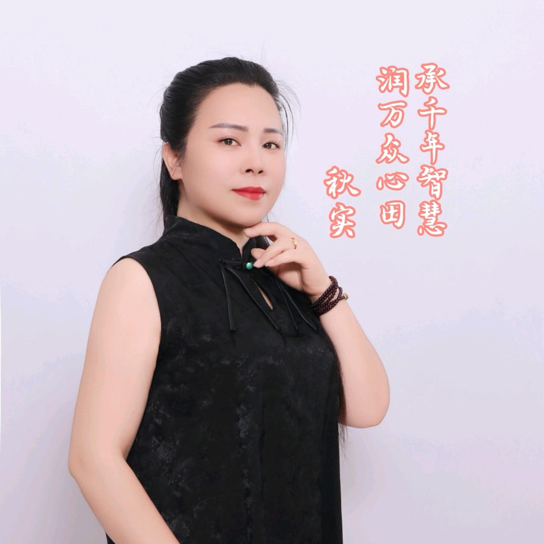簡易（收徒）