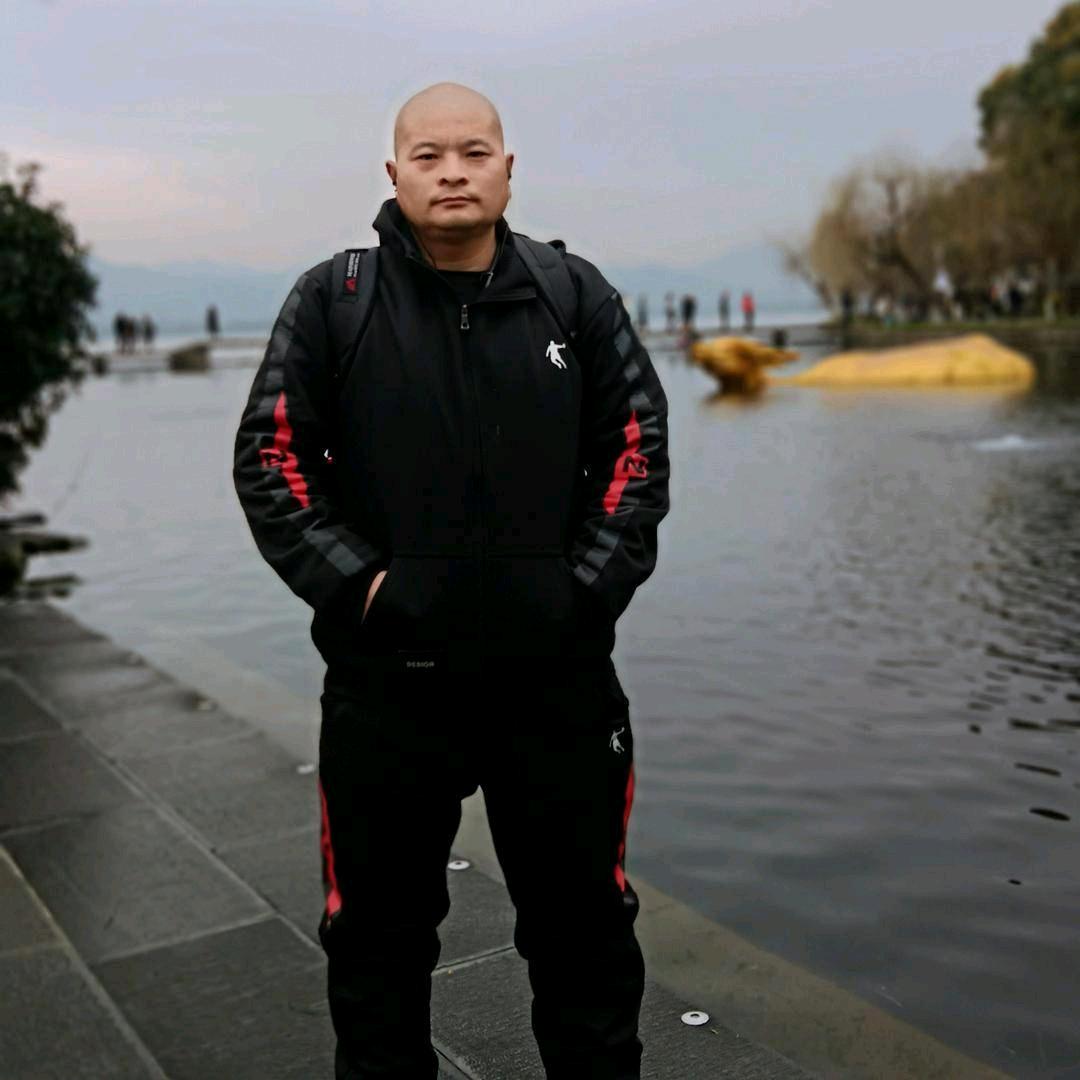 志豪流浪