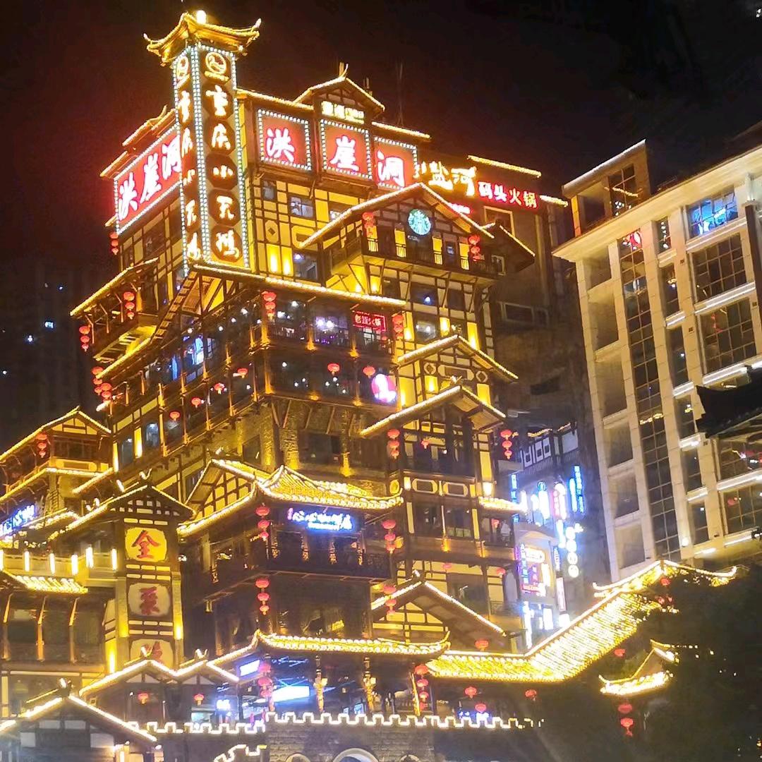 珍惜缘来