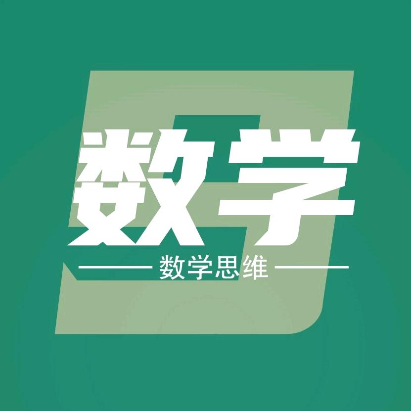 小学重点知识