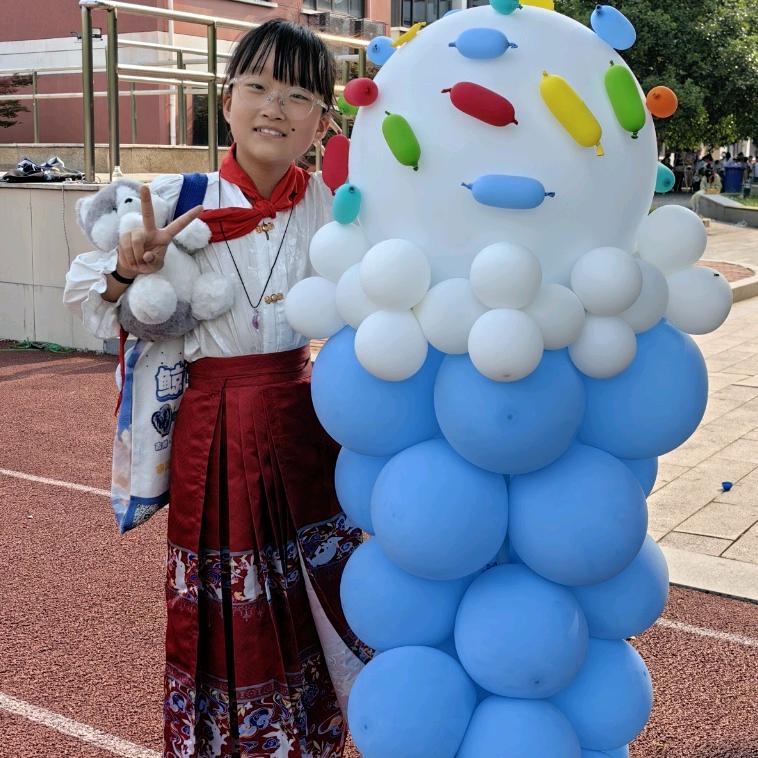 悦