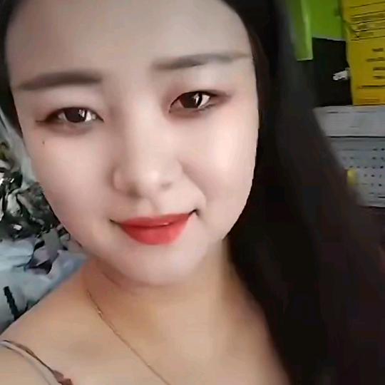 婷婷很丰满