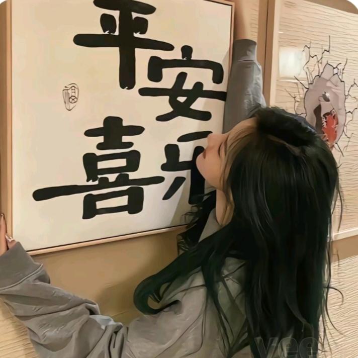 ღ遇安ꦿ꯭🌻ღ᭄