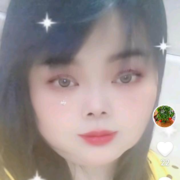 李三妹