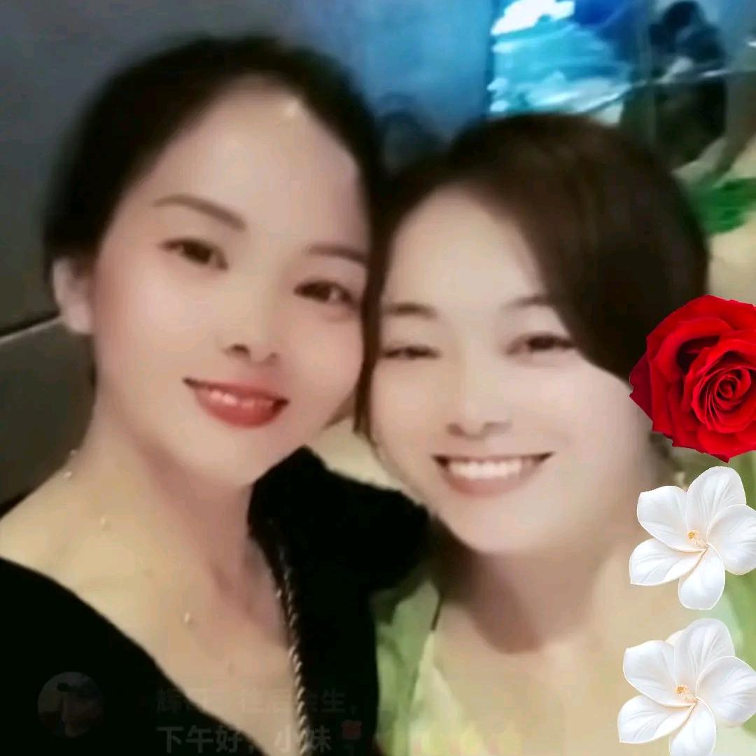泪水不甜