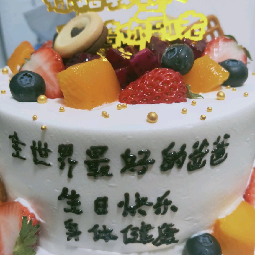 山顶风景独好
