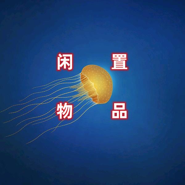 wuxi3202
