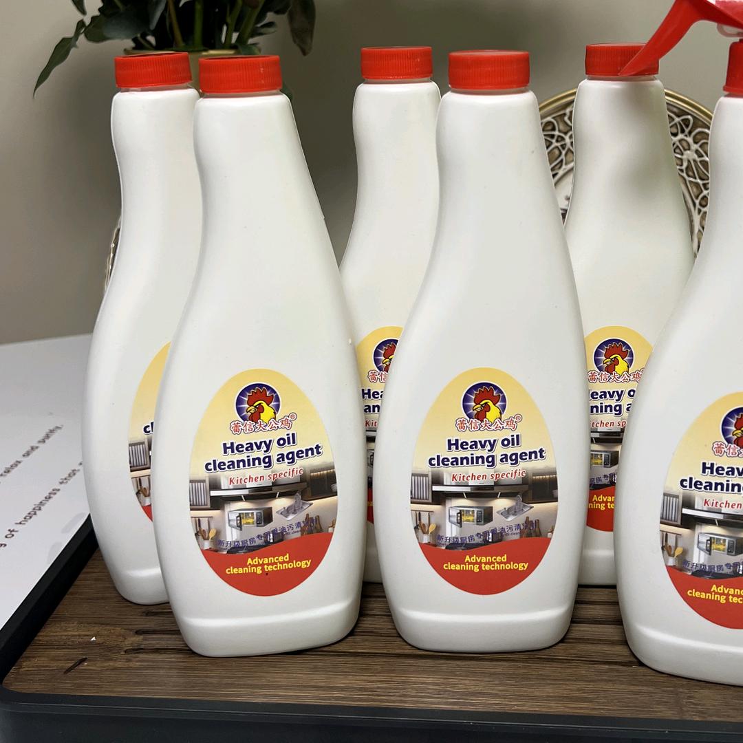 弘宇商贸企业店