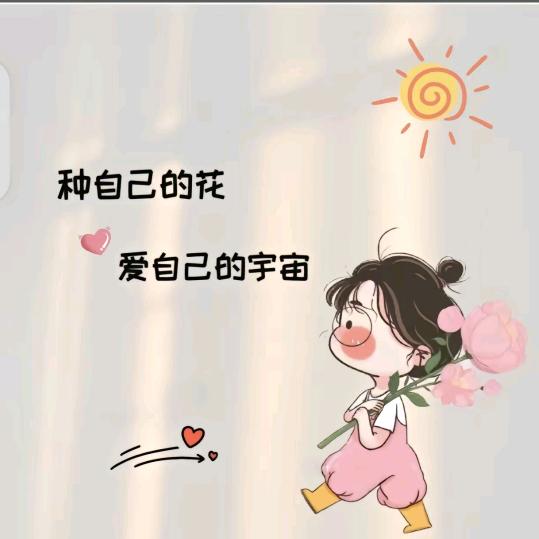 从月亮走向太阳