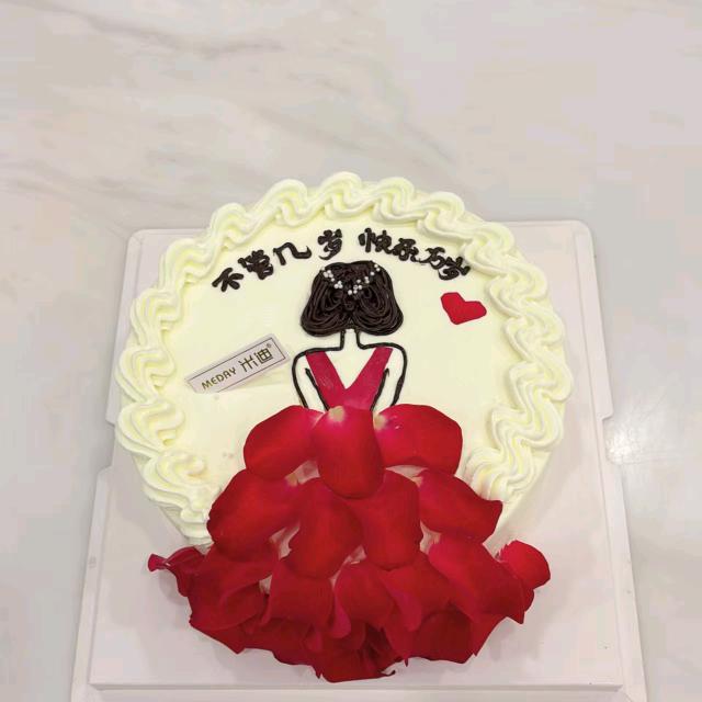 皓皓麻麻