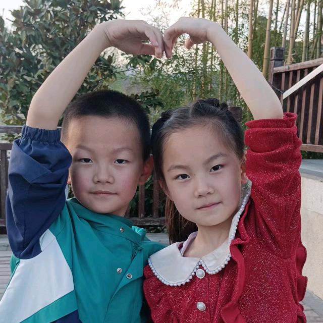 囿沵&䓳幸福