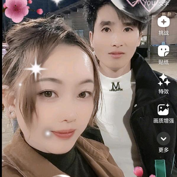 ꦿএ守꧔ꦿ᭄望༊ღ᭄幸ོ福💞᭄