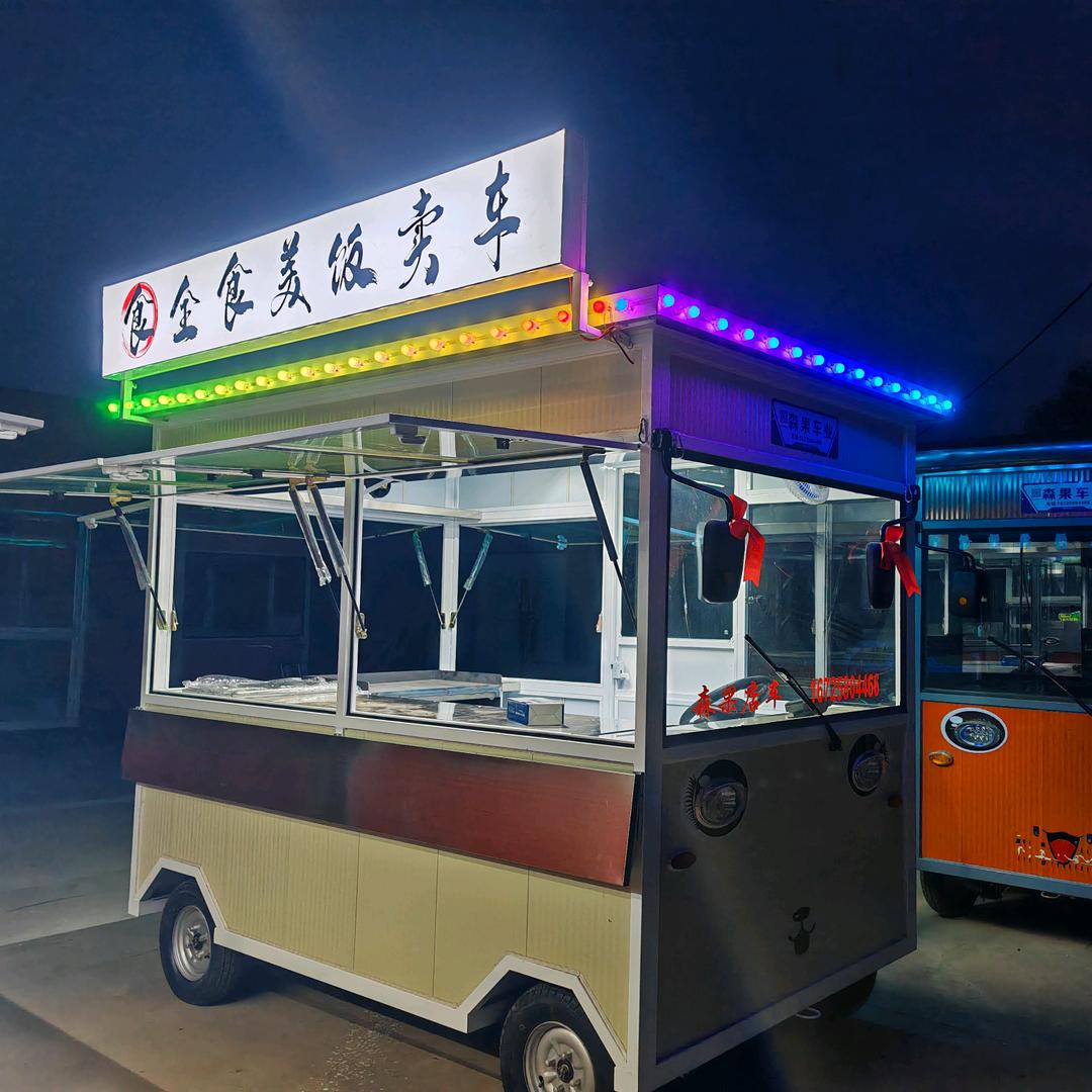 东北餐车小吃车研发制造总部