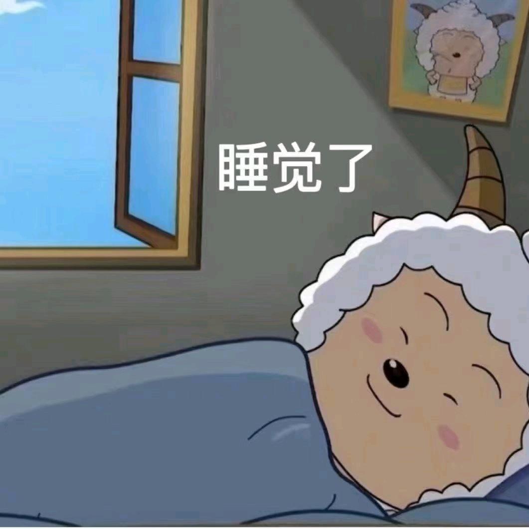 风止（全熊糕手）