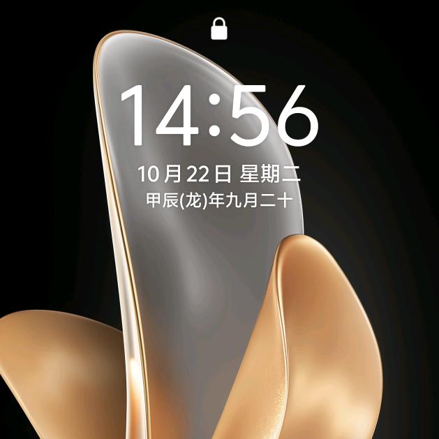 抖音游客