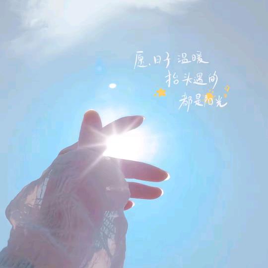 好物甄选