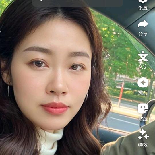 往事清零，爱恨随意