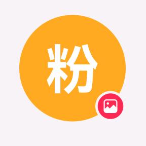 杨家伟与方倾劳务小铺