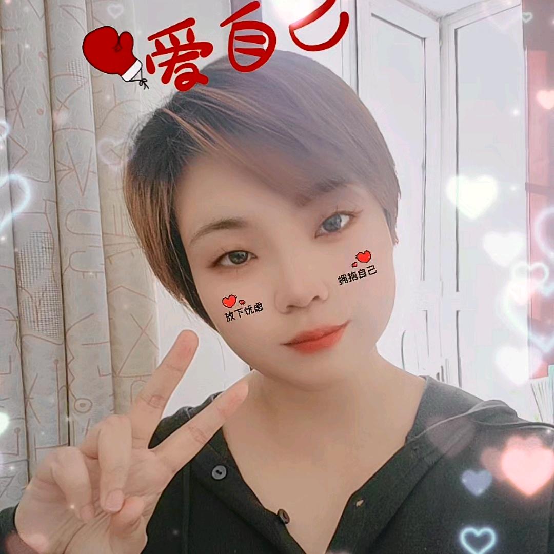 梦幻生活小铺im9