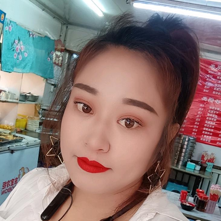 大美😎