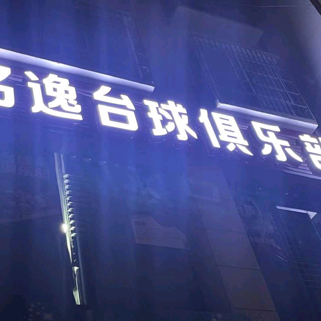 小友南瓜