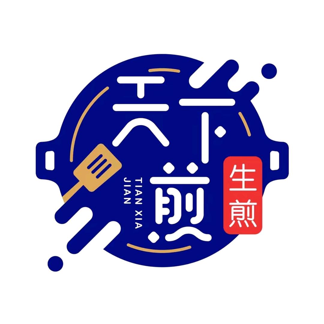 天下煎廊坊广阳店