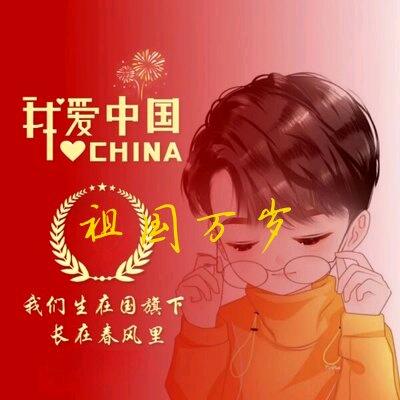 品味人生