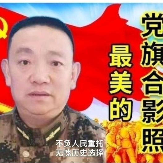 老蒋 早上 10点18分开播下午6点开播