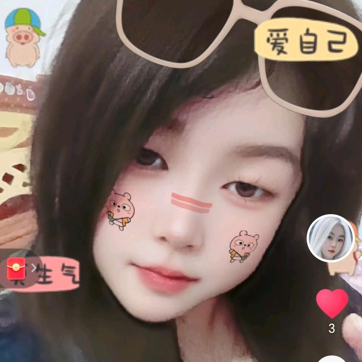 一个人᭄💞挺好᭄💞