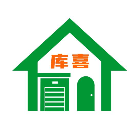 库喜智能车库门
